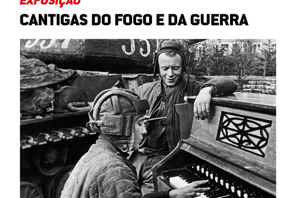 cartaz_dia16_cantigas_fogo_guerra_