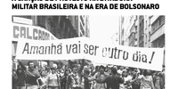 cartaz_dia17_ditadura_militar_brasileira_