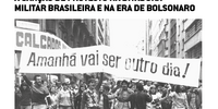 cartaz_dia17_ditadura_militar_brasileira_