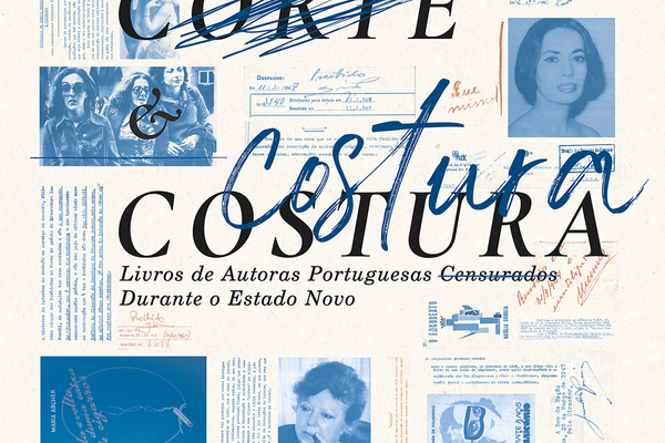 cartaz_corte_costura_2024_01