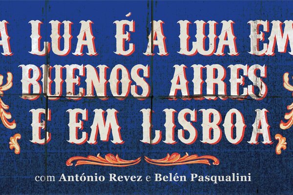 banner_1280x500px_lua_lua_fev_2022_lde_grandola_06