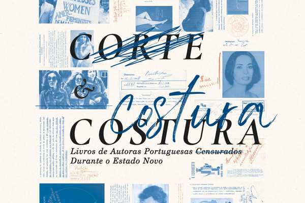 cartaz_corte_costura_2024_03
