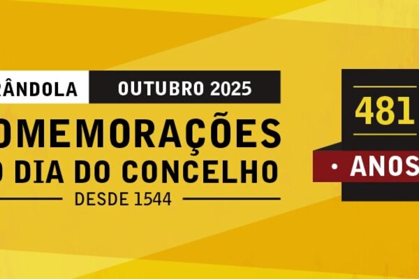 cc2025_coverfb
