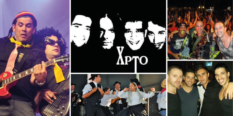 Morango Tango, XPTO, Big Show Rock , Shakra e Festival Luso-Espanhol de Folclore no Palco Bar da...