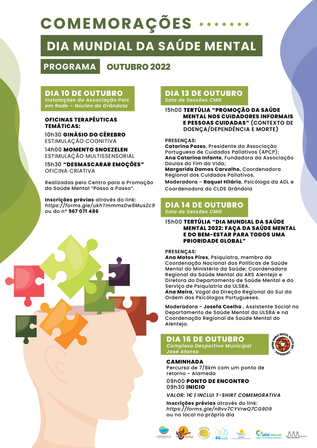 Cartaz_saude_mental_2